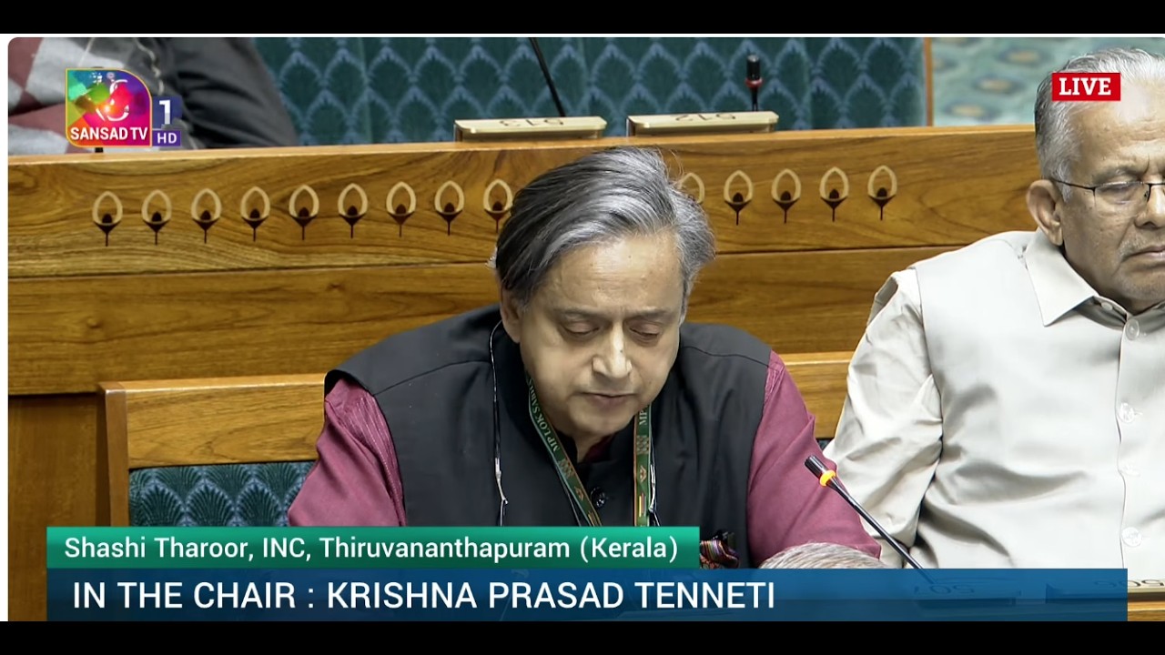 LS | Shashi Tharoor's Remarks | General Discussion on the Union Budget for 2026-2027 | 10 Feb 2026