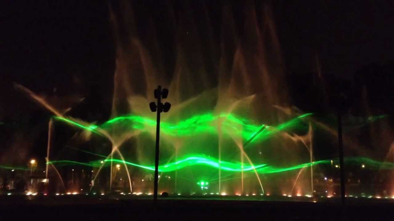 Circuito Mágico del Agua. Lima - Perú 2013 (Full HD 1080p) (3D)