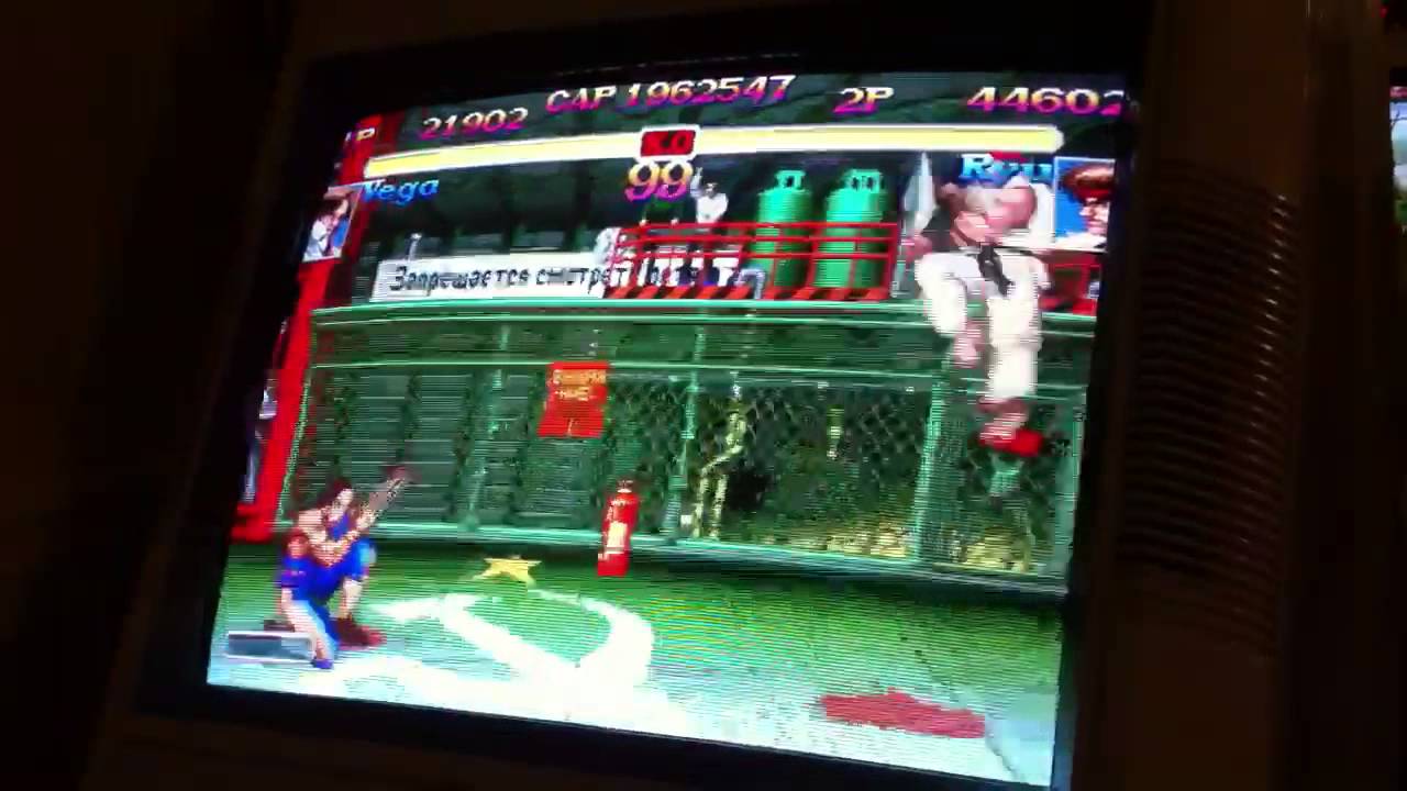 Ganelon vs Damdai