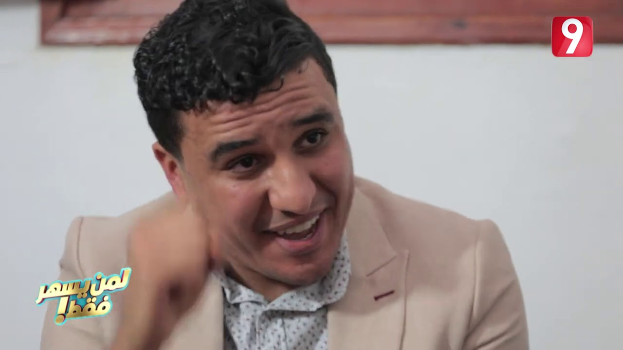 أنا و أمي:  كي تهز أمك بش تمشي تخطبلك