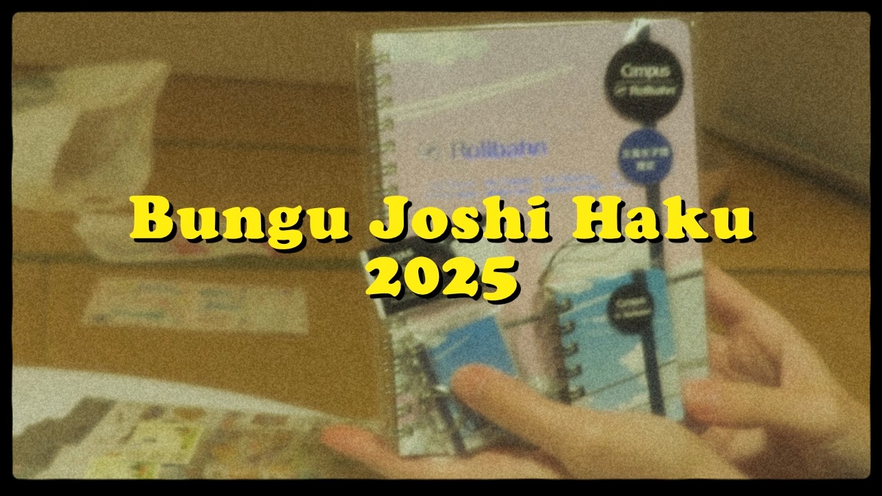 Bungu Joshi Haku 2025 ｜ Papeterie japonaise ｜ Les achats de ma femme