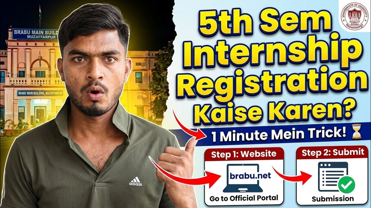 Internship kya hai || Brabu Ug 5th Semester Internship Ragistration Start 2023-27