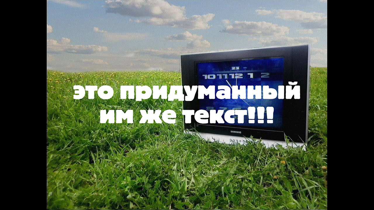 У НАС ПОЯВИЛСЯ ДИКТОР? | тестовая речь нашего диктора