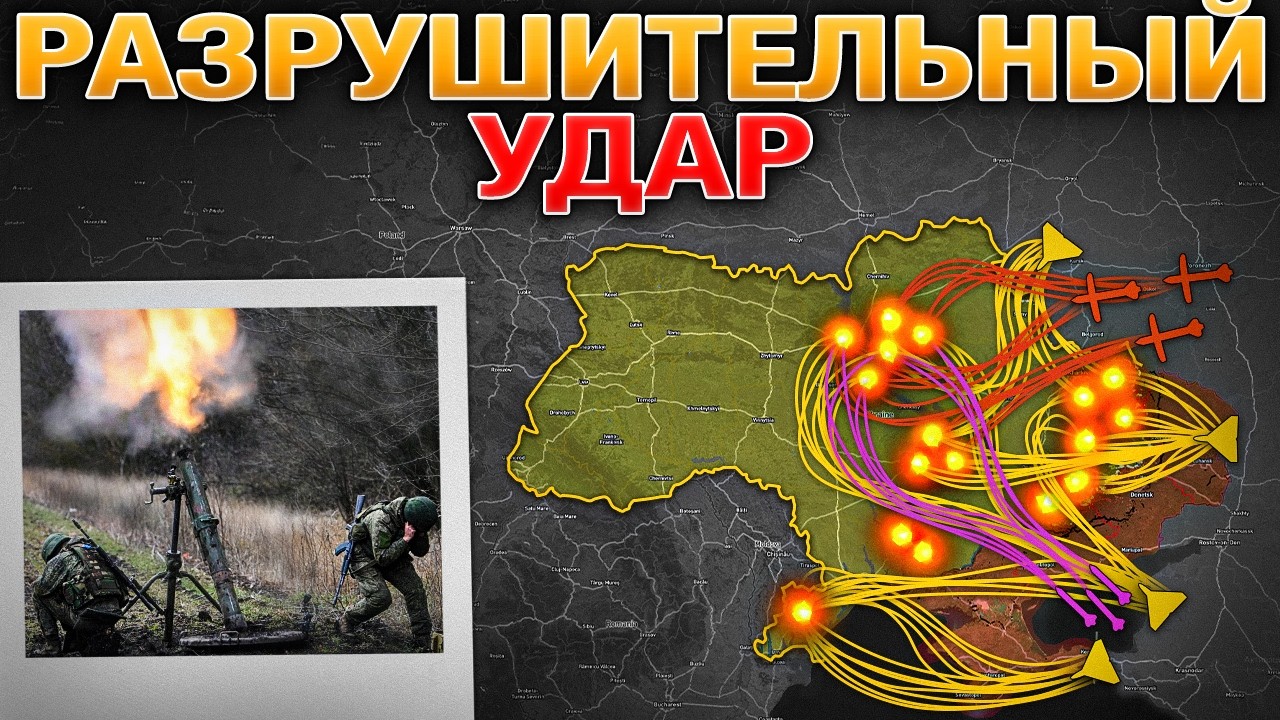 Атаки На Энергосистему Продолжаются⚡💥 Стороны Готовятся К Переговорам🤝📈 Военные Сводки 22.02.2026