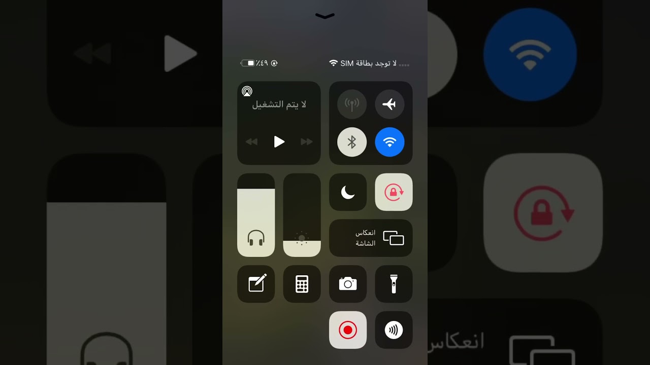 سنابات هنادي الكندري❤️❤️🥺