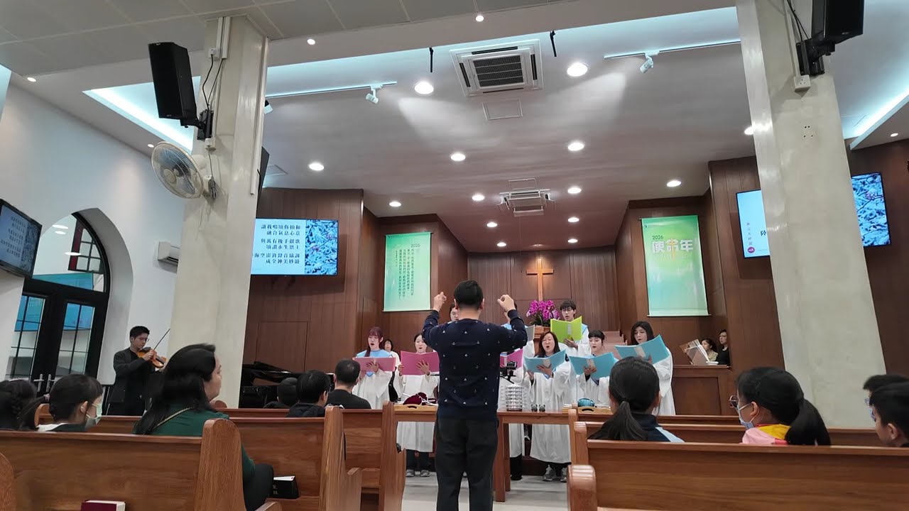 神完美妙韻 by SMILE CHOIR @ mbc