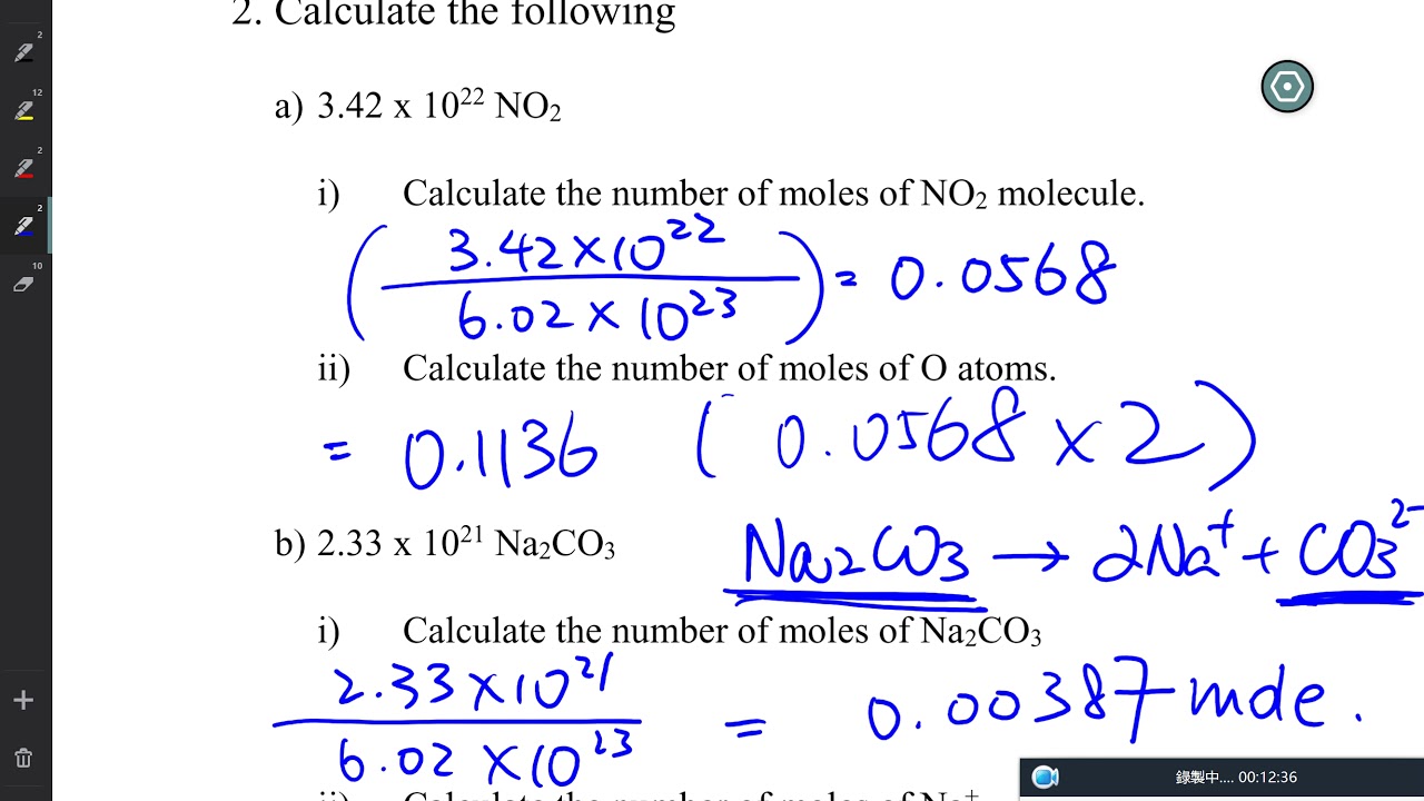 Dr Sean 高速解書系列 － Basic mole concept, Avogadro Constant