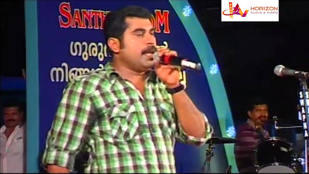 Malayalam Comedy Stage Show | Chirikkudukka | Kalabhavan Mani,Suraj Venjaramoodu,Kottayam Nazeer