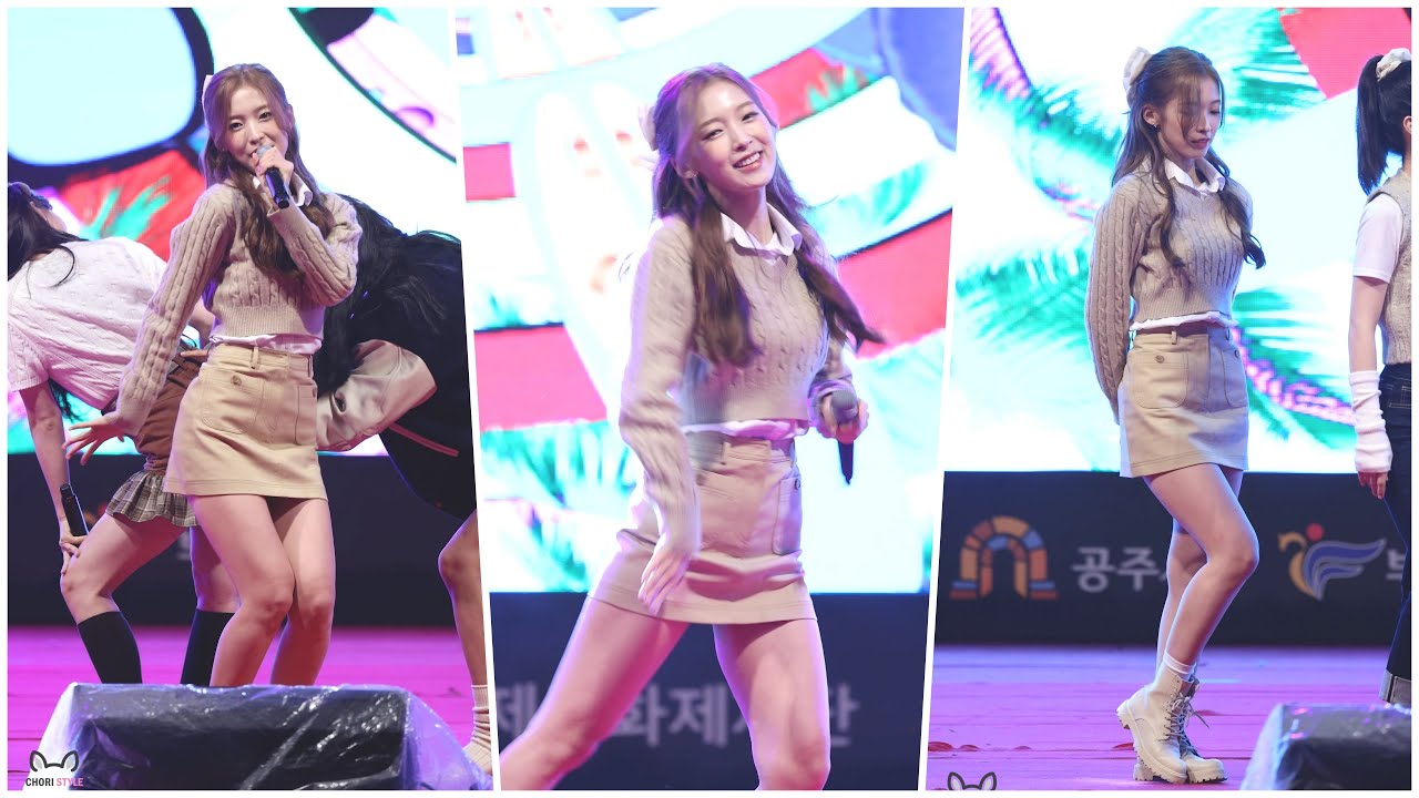 4K)오마이걸 아린 직캠 'Real Love' @백제문화제/221010/By 쵸리(Chori)