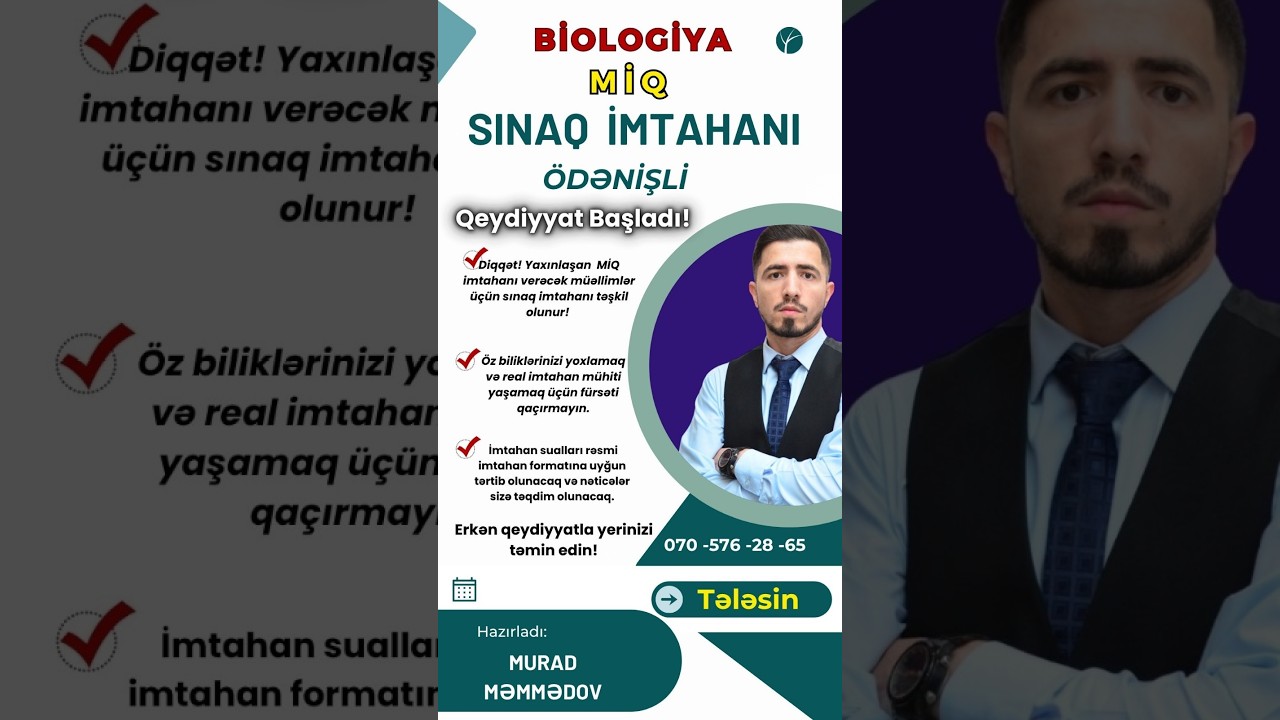 Miq sınaq (sınaq)