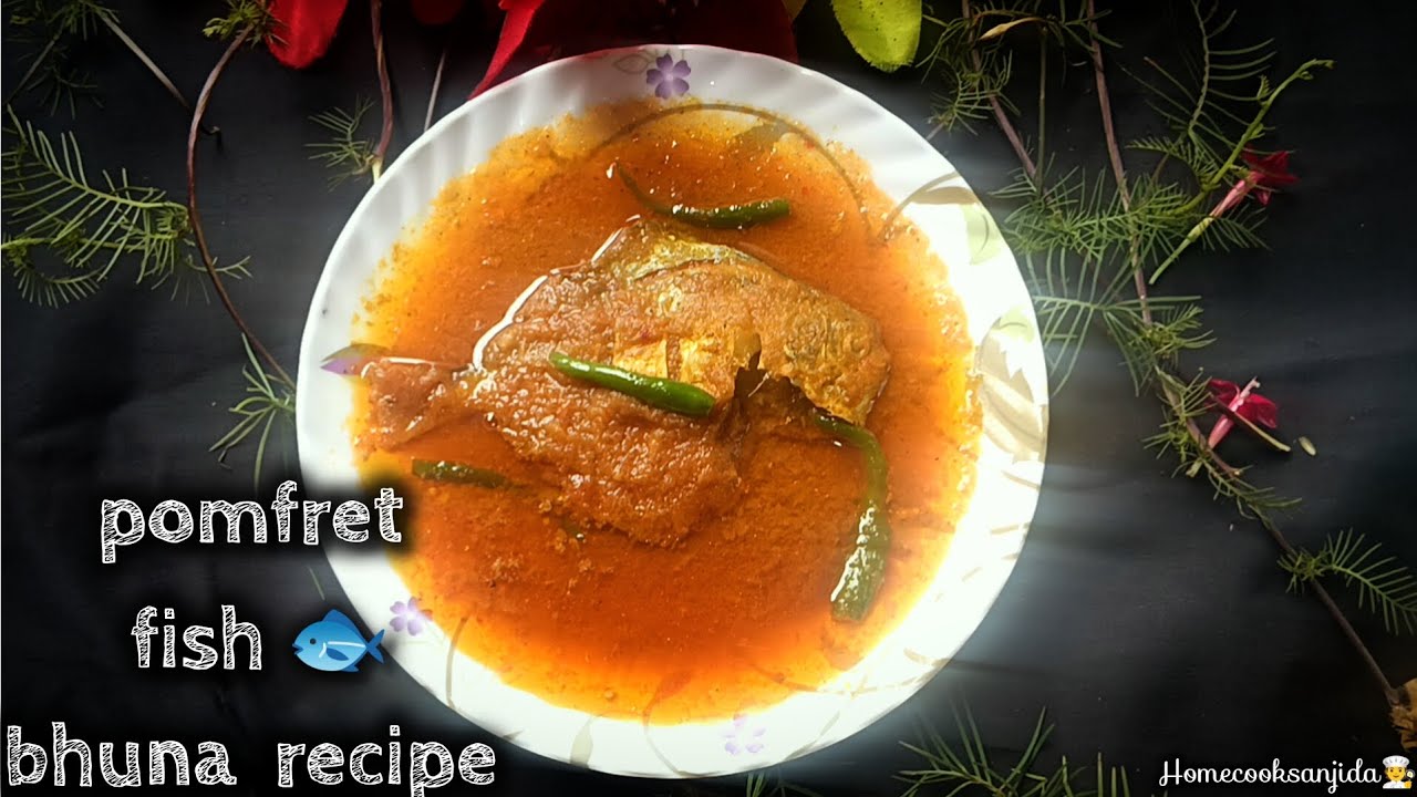 Ramzan Special Pomfret Fish Curry 🐟 | Pomfret Fish Curry Recipe | Homecooksanjida 🧑‍🍳
