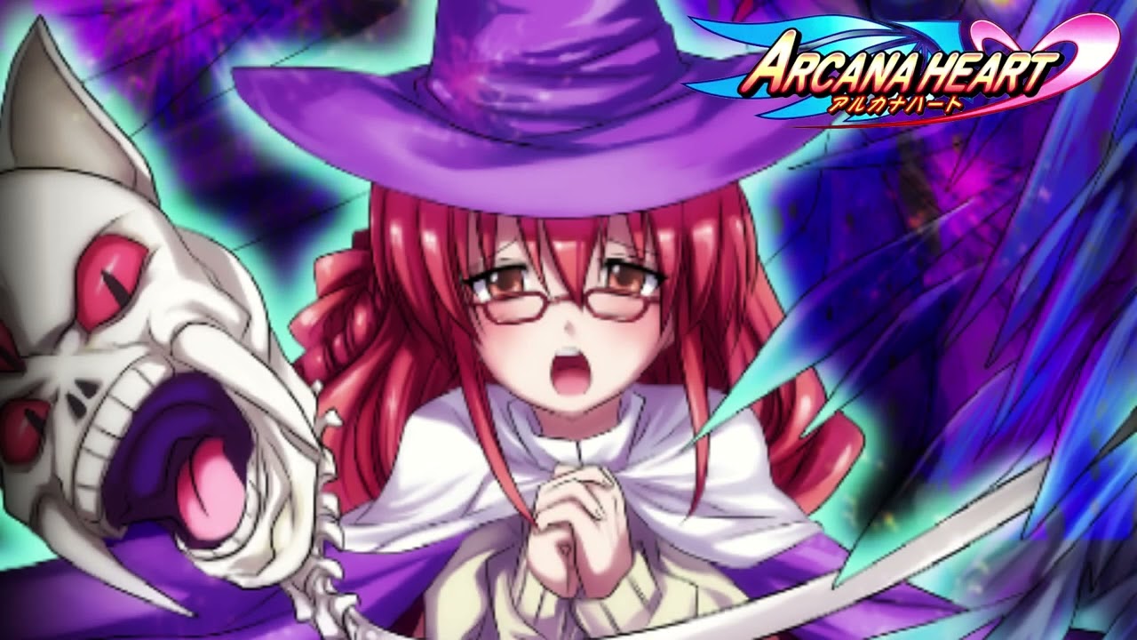 Arcana Heart OST - Devil March (Ueno Market) ~Arranged~ [EXTENDED]