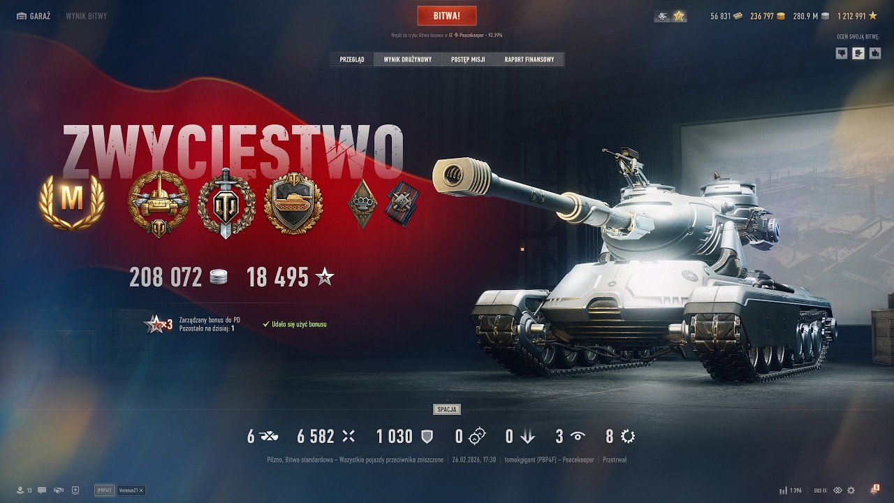 Peacekeeper - 6582 dmg 6 kill #18 #tomekgigant #worldoftanks
