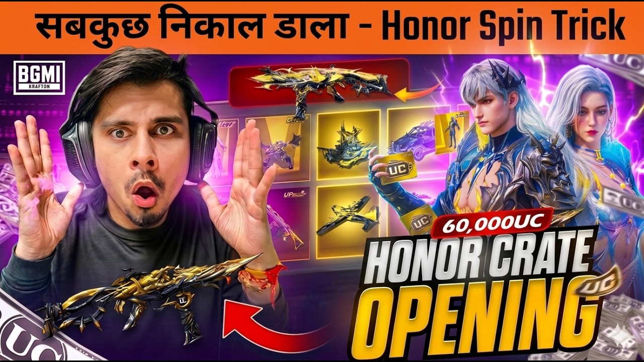 ​I BRAINWASHED THE HONOR SPIN 💀 1st CLICK FREE ULTIMATE SUIT (+5 Set Giveaway) - BGMI CRATE OPENING