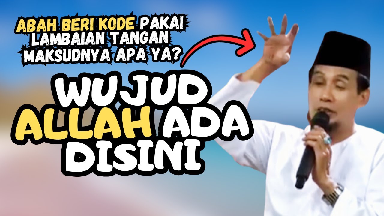 🔥THE FORM OF GOD IS AROUND US‼️ GUS MUKHLASON ROSYID'S LATEST EXPLANATION 2025‼️