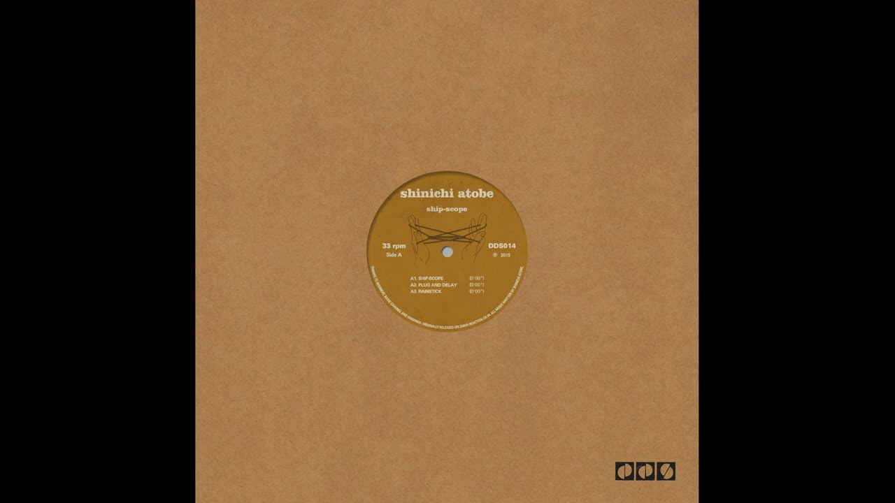 Shinichi Atobe - Rainstick