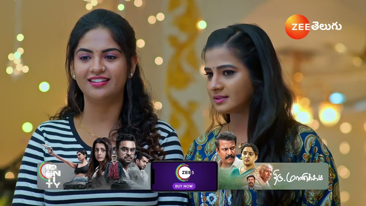 Prema Entha Maduram | తమ్ముడి కళ్ళల్లో ఆనందం కోసం రాకేష్ కి దేహశుద్ధి చేసిన శంకర్
