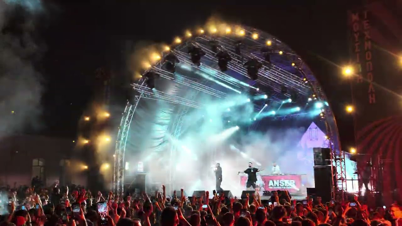 ANSER - LIVE Τεχνόπολη 07.06.2023 - Έναρξη.