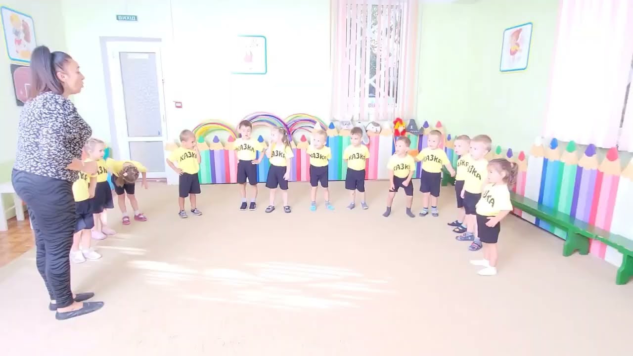 Спортивна розвага. Молодша група