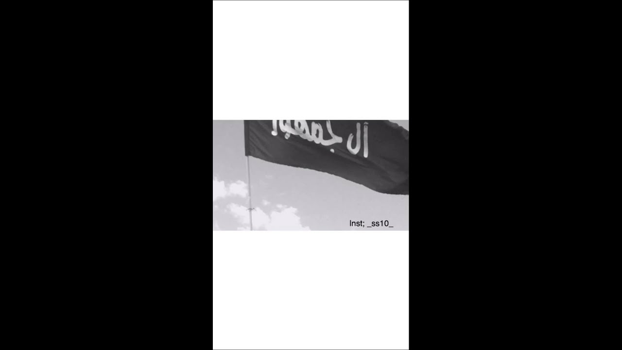 شيلة منقية فالح بن كميّخ ال جمهور كلمات علي بن كميّخ ال جمهور اداء فهد بن فصلا