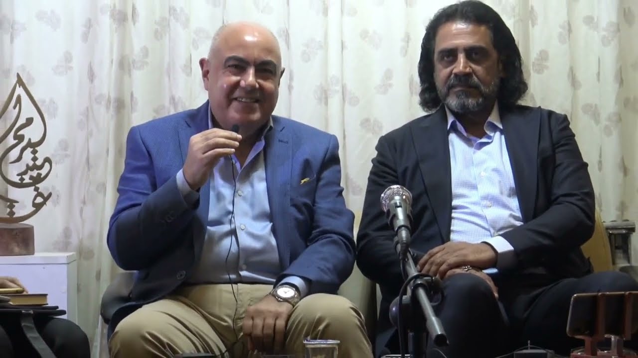 حقوق اليتيم و مشاكل الطفولة في العراق