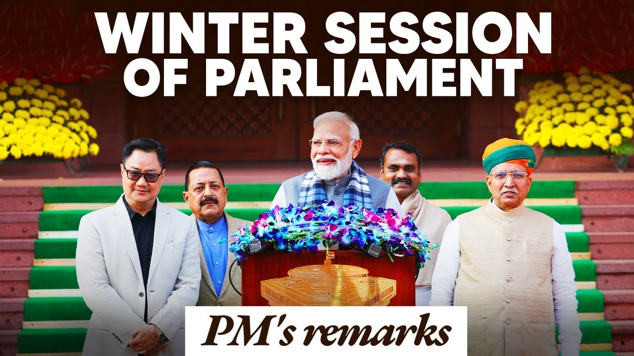 LIVE: PM Modi&rsquo;s remarks at the start of Winter Session of Parliament