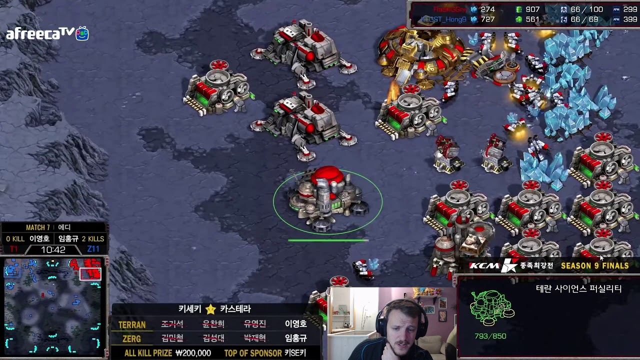 [ESP] KCM S9 Final G7 TvZ Flash vs Larva