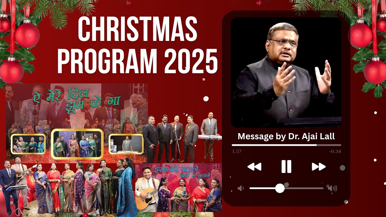 Christmas Program 2025