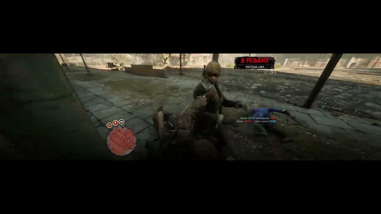 Red Dead Online — Full PvP Cut on random Russian music | RDO