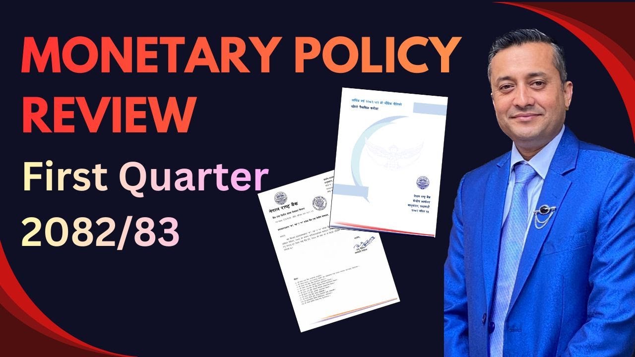 1st Monetary Policy Review 2082/83: What's for current situation #monetarypolicy #economy