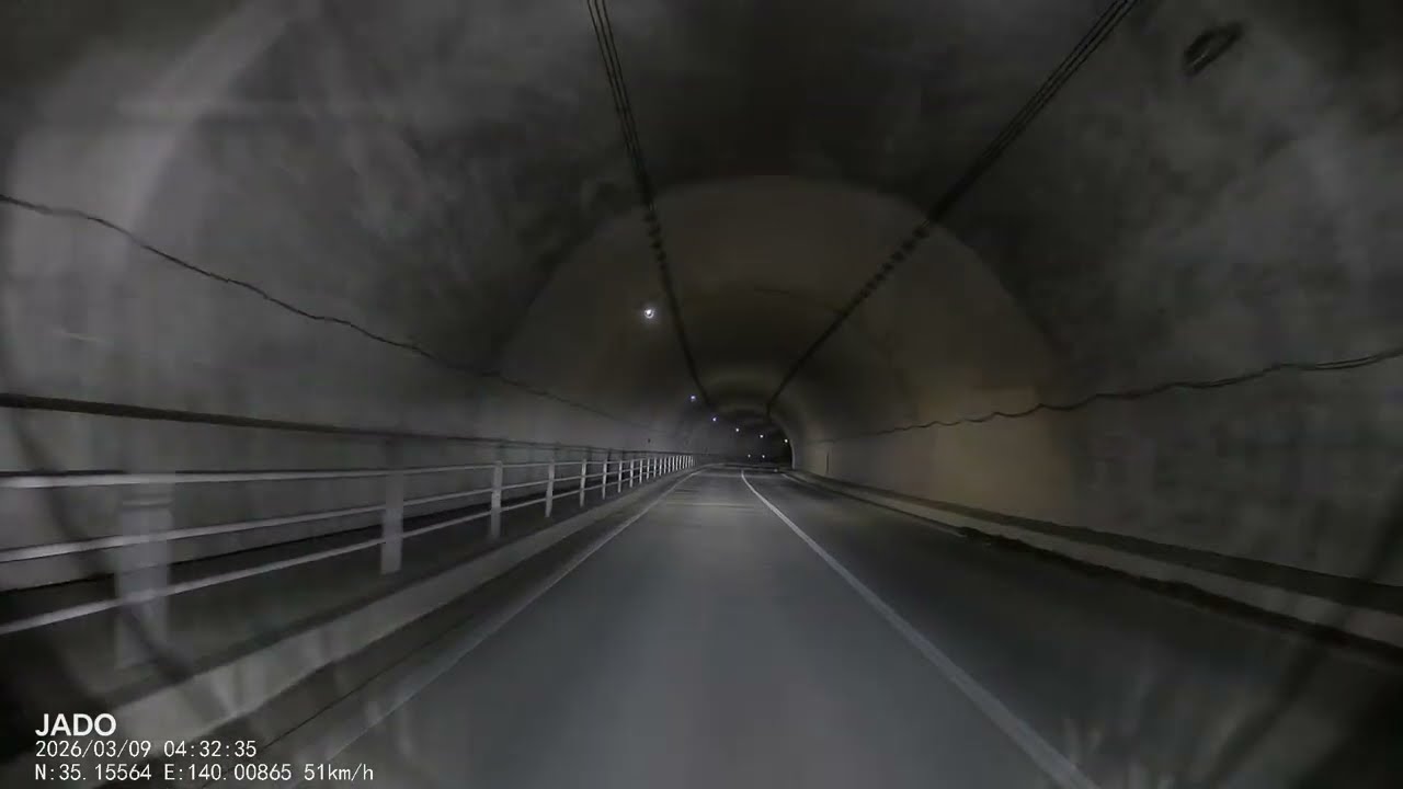 [2026/03/09] 国道410号線／鴨川市大川面〜国道16号線／市原市姉崎海岸まで