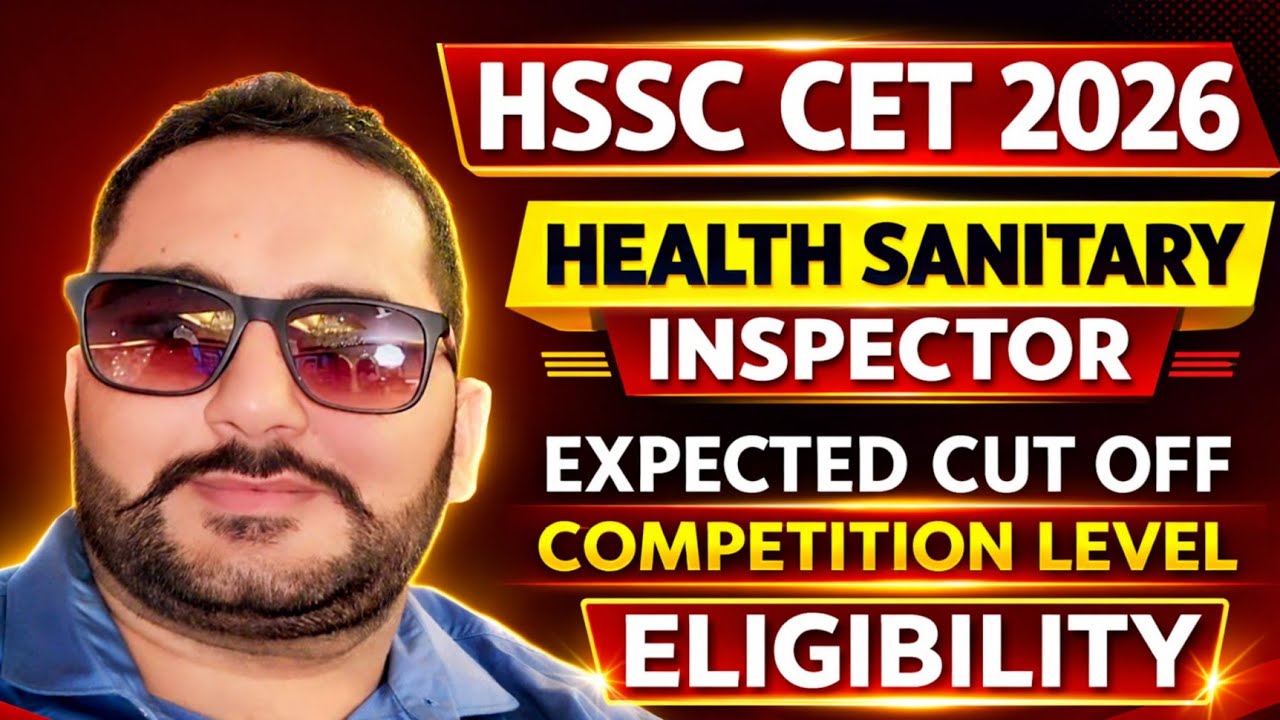 Hssc in Health Sanitary Inspector VACANCY full DEATILS in HINDI#hsi#hsi#sanitaryinspector#sanitary 