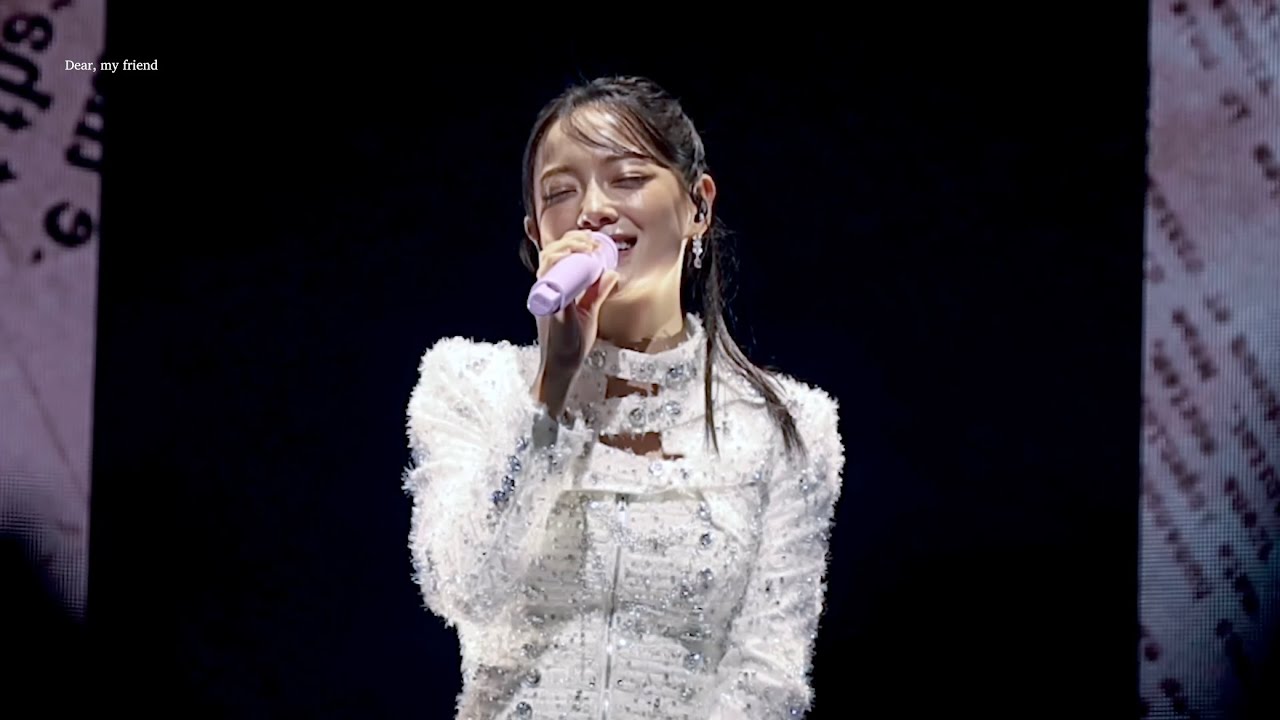 260111 편지를 보내요 | 10주년 팬콘서트 김세정 직캠