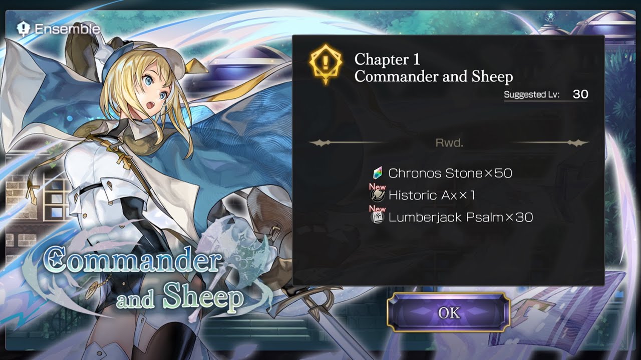 Another Eden part 2/2