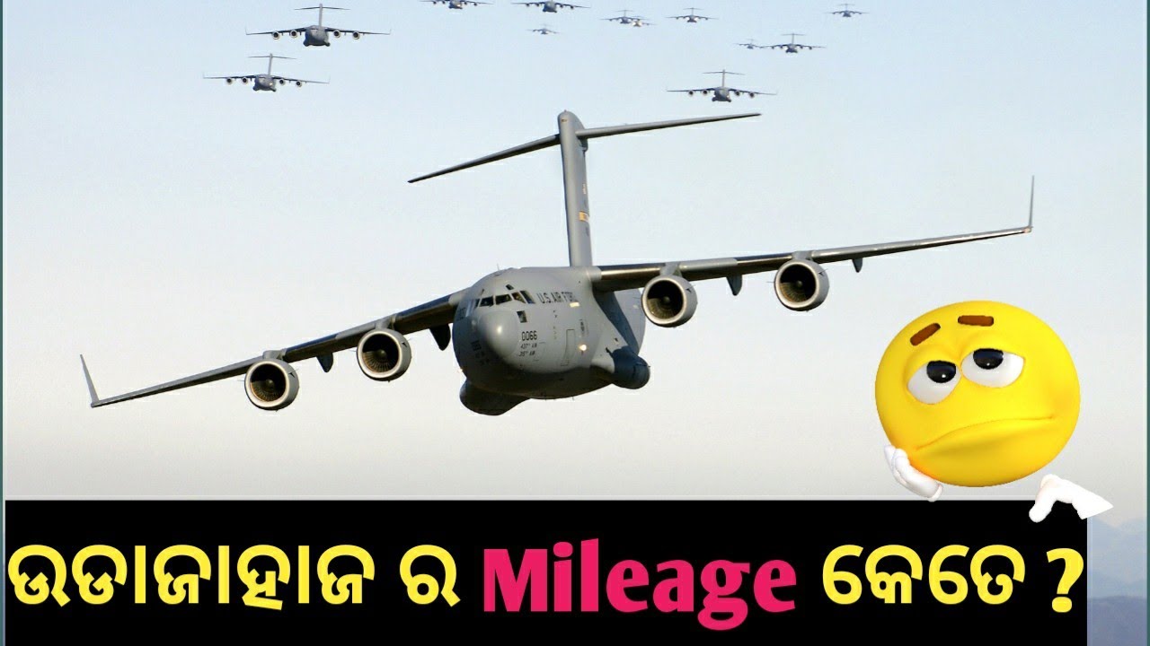 Boeing planes mileage || intreasting facts about planes in odia || odia facts || j sangram