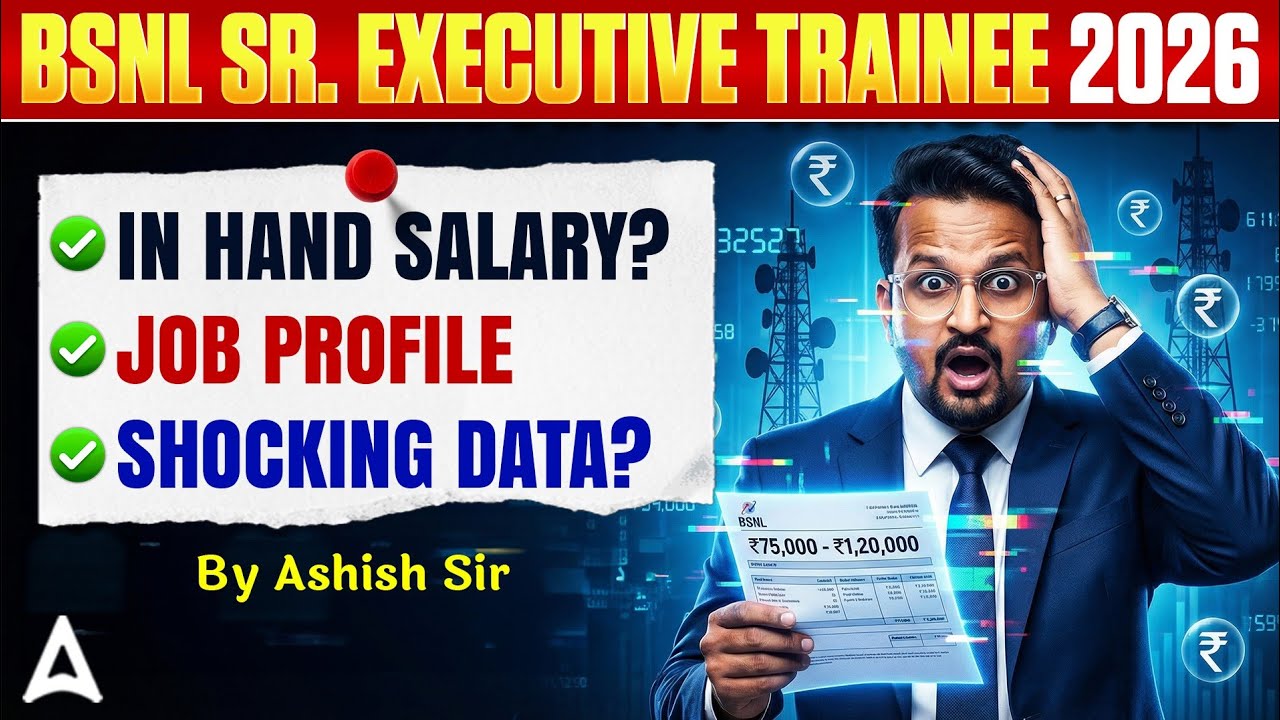 BSNL Sr. Executive Trainee 2026 | In Hand Salary 💰 Job Profile | Shocking Truth 😱