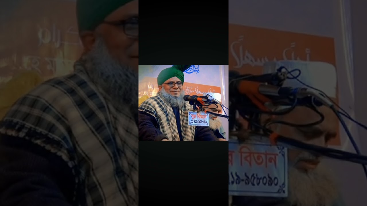 মাওলানা আব্দুল ওয়াহিদ ছাহেব উদয়পুরী 