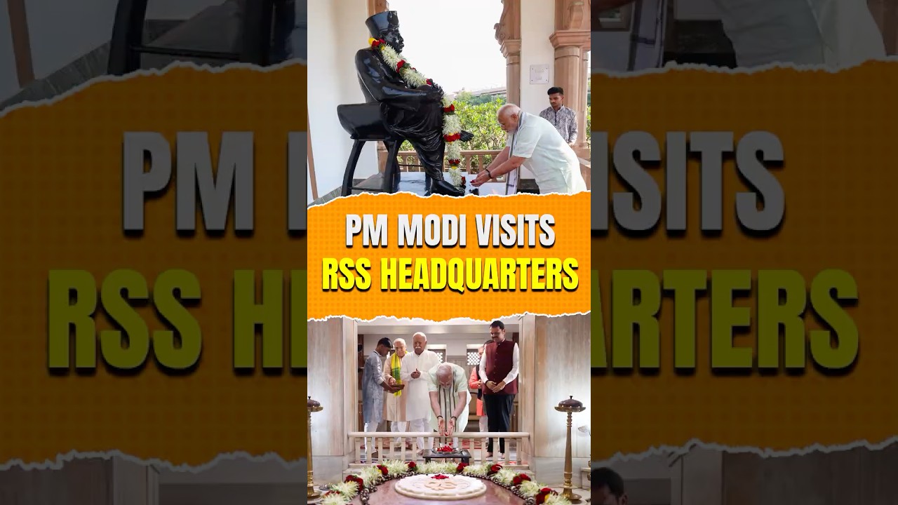 PM Modi visits RSS headquarters in nagpur  #Modi #PMModi #RSS #Nagpur