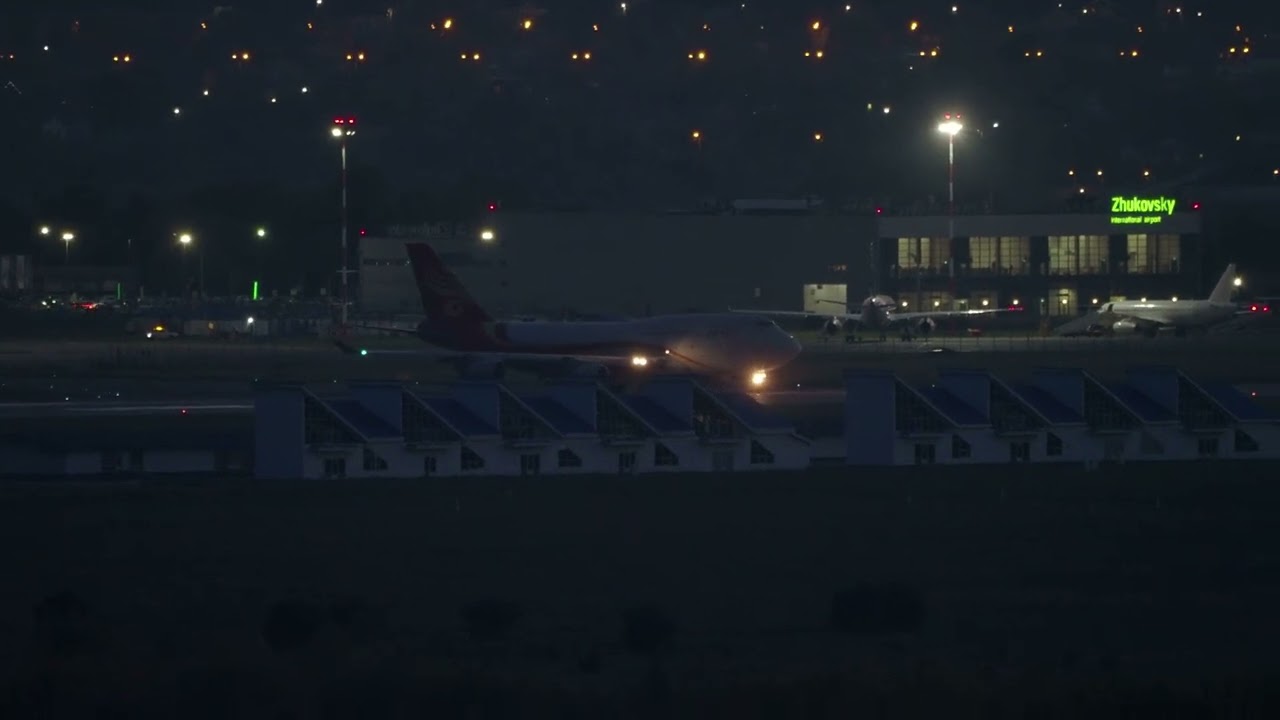 Boeing 747 400 takeoff - Боинг 747 взлет из Жуковского