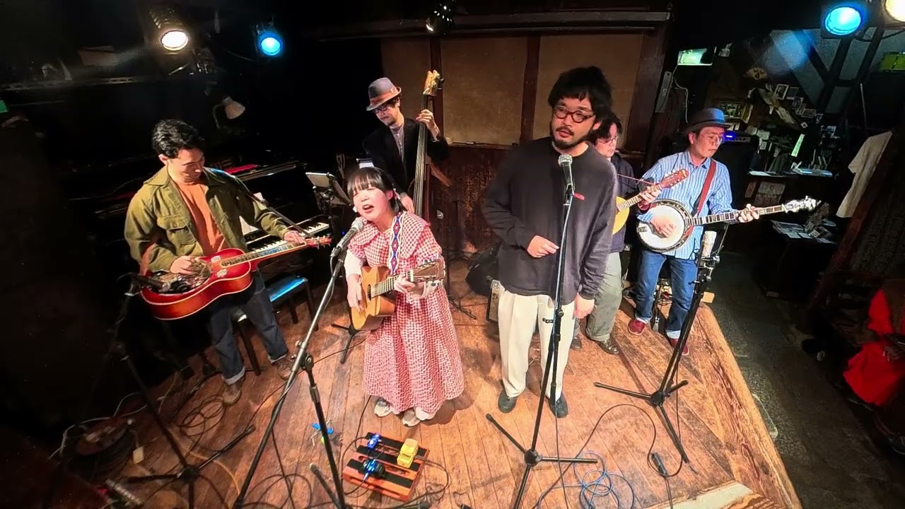 「プカプカ」古山菜の花with谷澤ウッドストック/れいじーぴっかーず/加藤喬彦