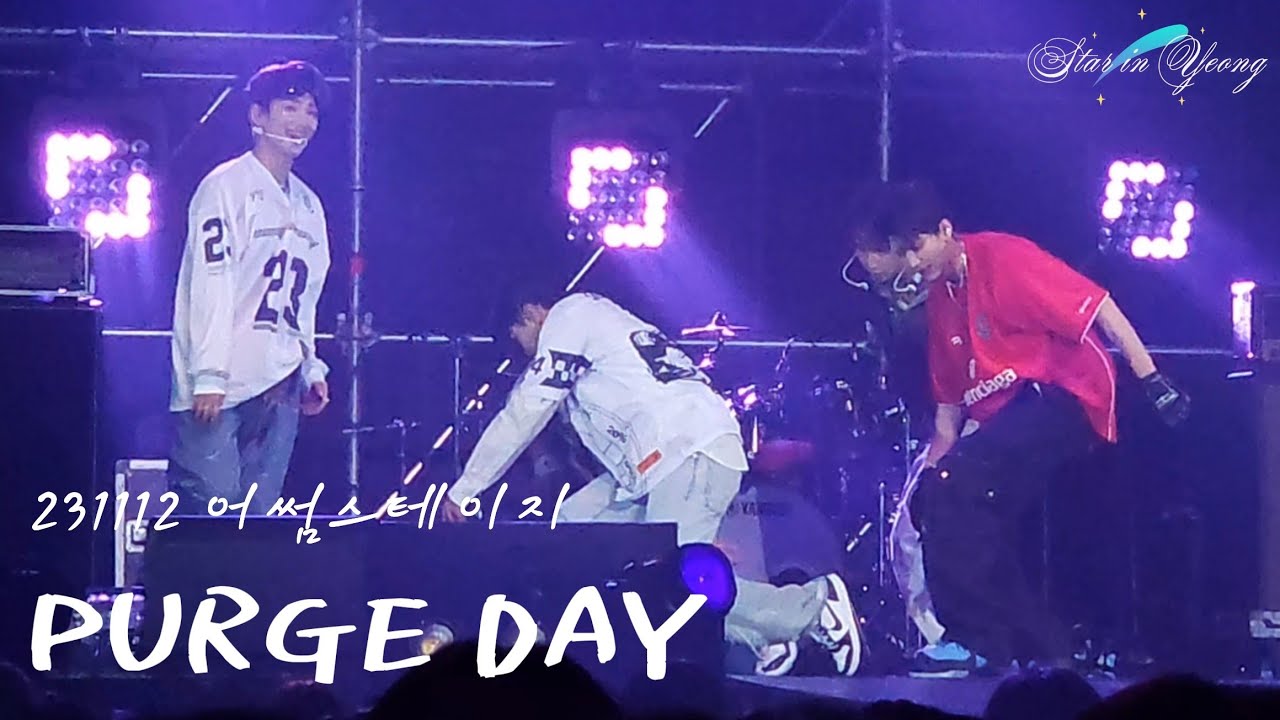 [FULL CAM 4K] “VANNER(배너) - PURGE DAY” @ 231112 어썸스테이지