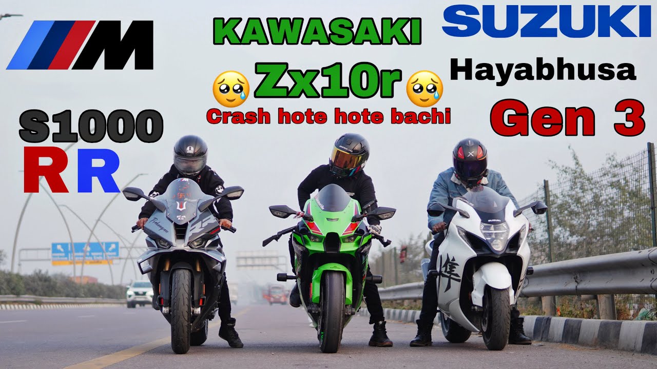 2026 BMW S1000rr pro vs Zx10r vs hayabhusa gen 3  Zx10r 299 km crash hote hote bachi 😖Arun Dream 10r