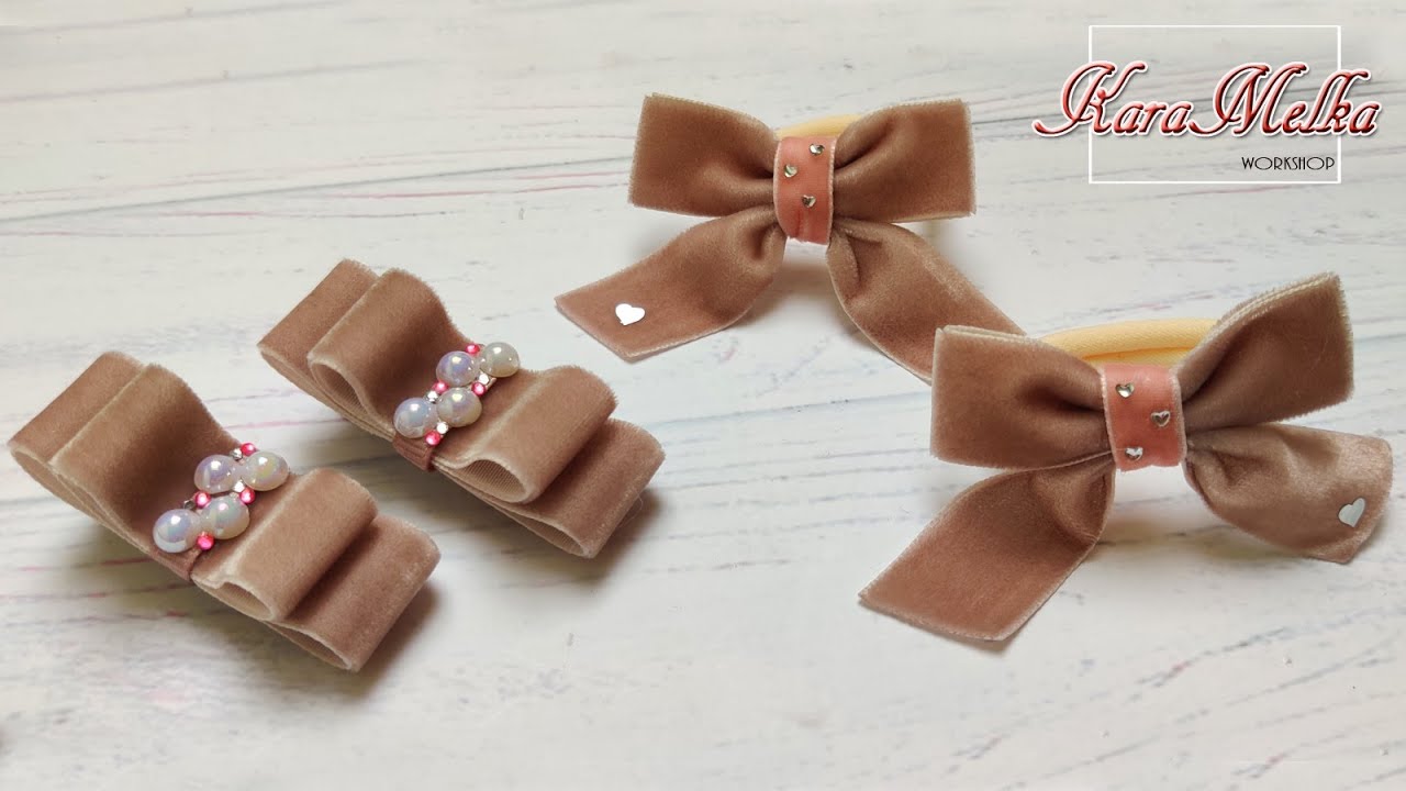 Бархатная лента: 2 варианта бантиков DIY velvet ribbon bows