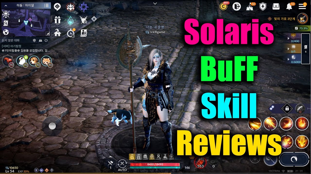 Black Desert Mobile Solaris Buff Skill Reviews