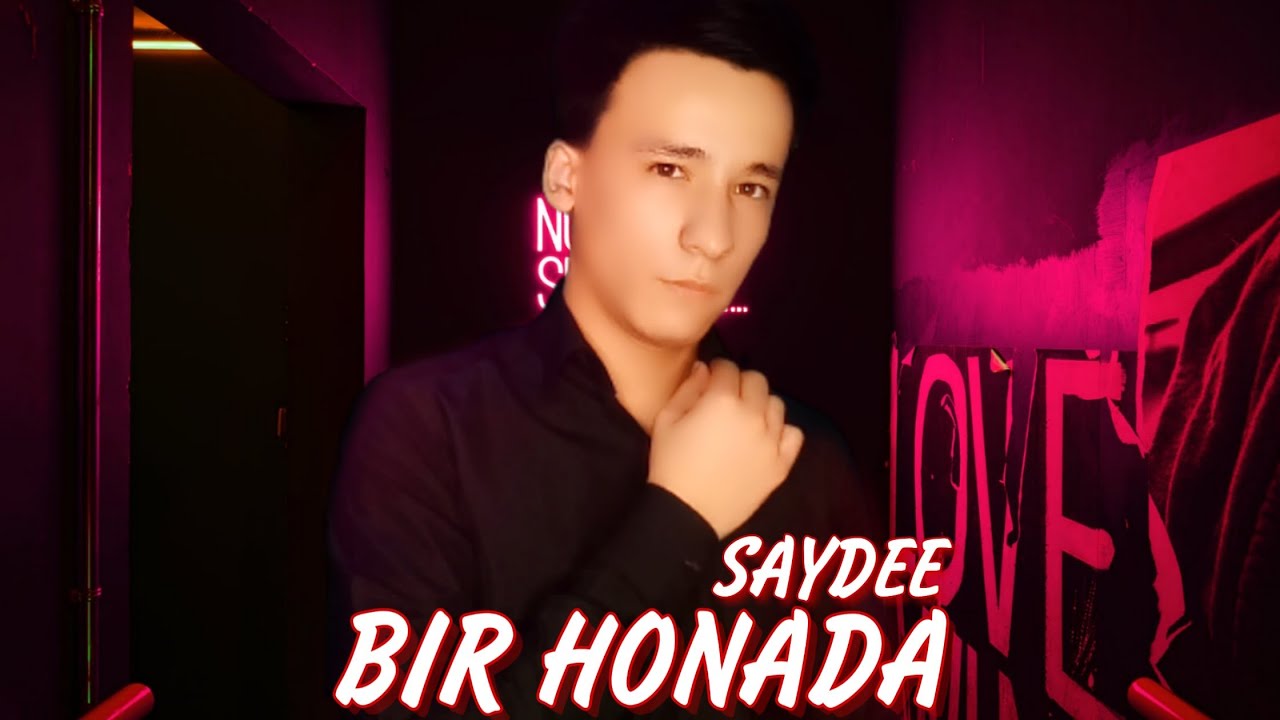 Saydee - Bir xonada (premyera) Сайдее - Бир хонада 💔🚬
