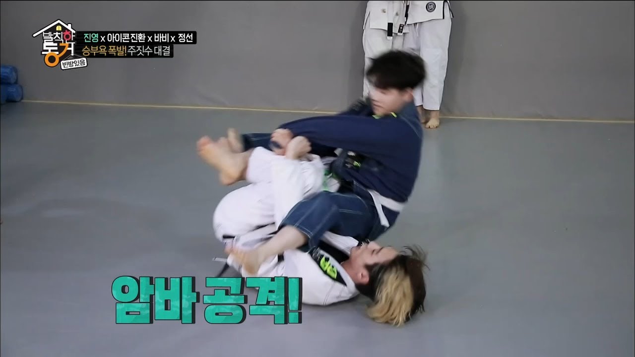 【TVPP】Bobby,JinHwan(iKON)-they are a sparring partner,바비,진환(아이콘)-야식 걸고 스파링@LTIER