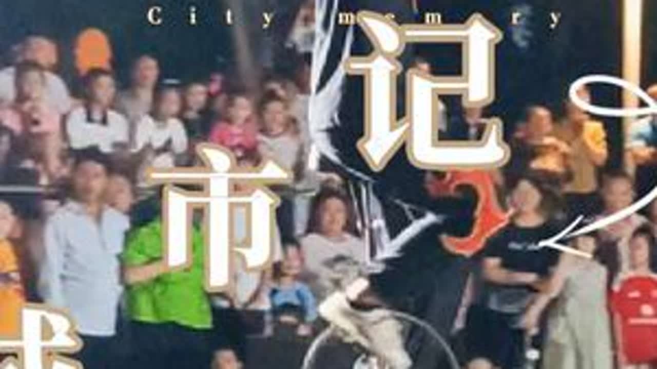 街头高难度杂技表演 #民间艺术传承 #街头表演 #非遗文化传承 #高难度杂技表演 #民间杂技