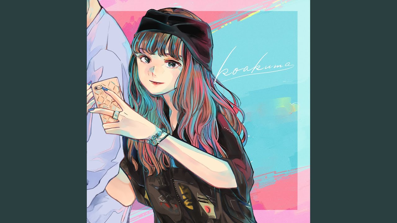 koakuma