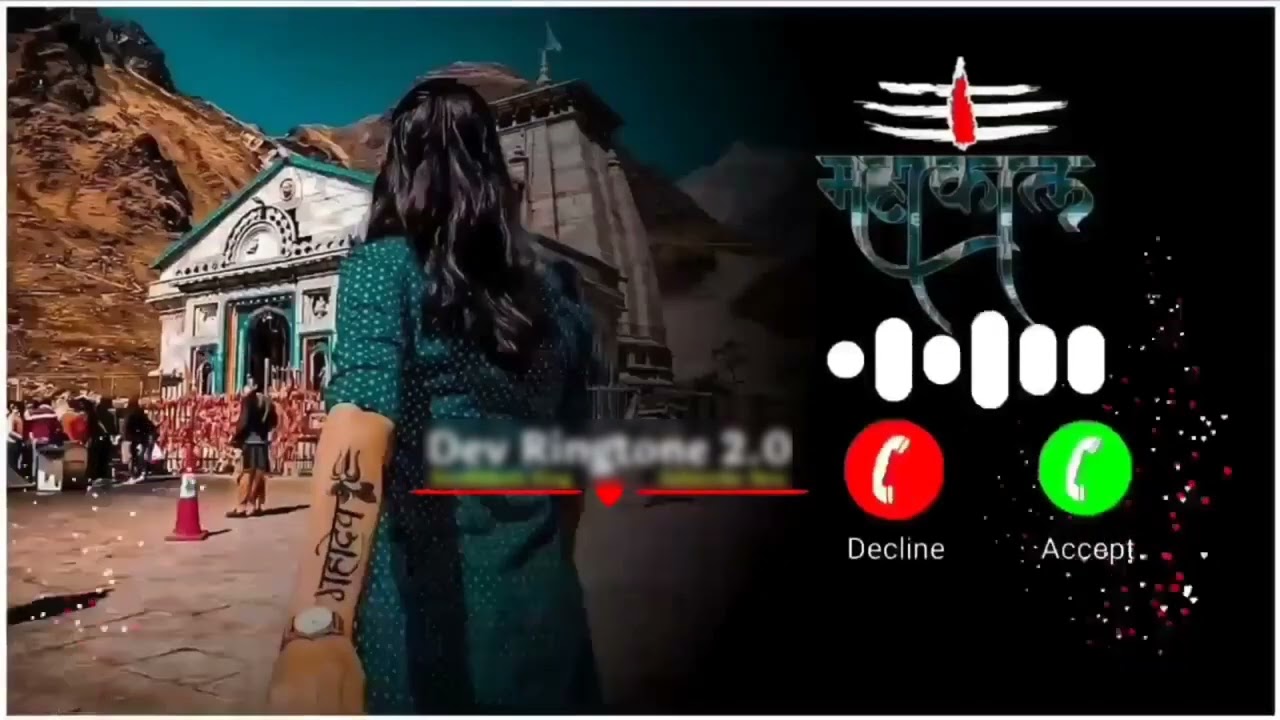 bhole baba ringtone new best ringtone bhole song | sms ringtone&nbsp;#bholenath&nbsp;mera bhola Ringtones