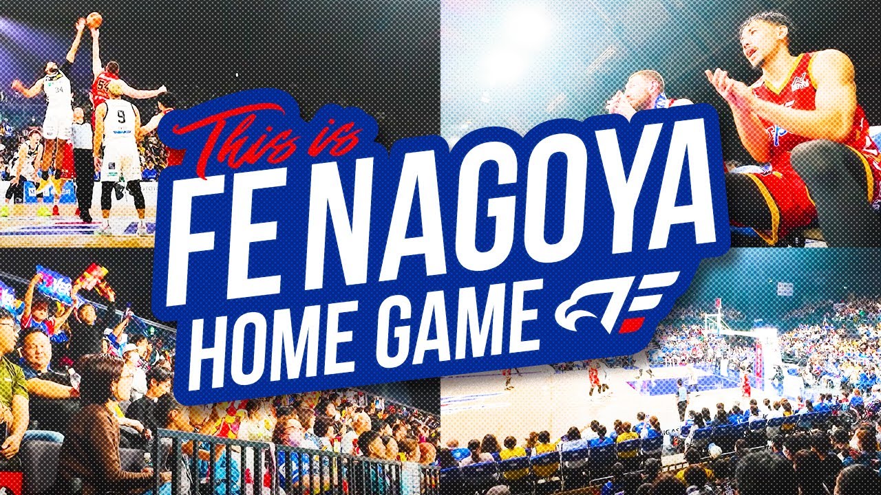 This is FE NAGOYA HOME GAME